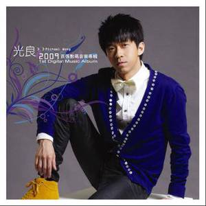 免费➕无码➕国产在线看百度
