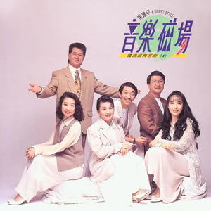 免费➕无码➕国产在线看百度
