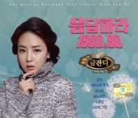 免费➕无码➕国产在线看百度
